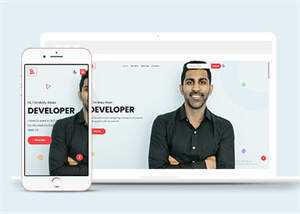 设计师个人介绍简历类模板下载 - 网创智汇