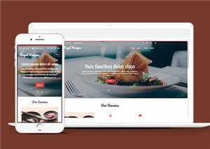 简洁美食餐饮公司网站模板源码下载 - 网创智汇