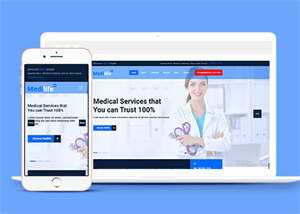 健康管理中心html5模板下载 - 网创智汇