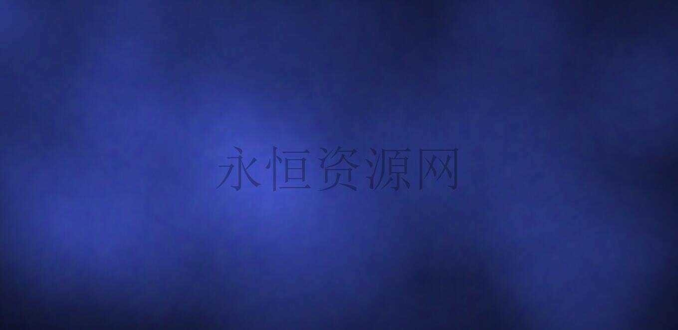 html5 canvas全屏模糊烟雾背景色变化动画特效 - 网创智汇