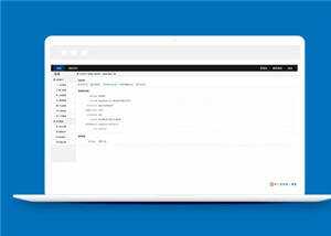 简洁文章后台系统网站模板源码下载 - 网创智汇