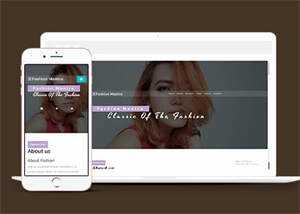 大气时尚优衣库网站模板下载 - 网创智汇