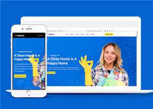 宽屏家政清洁业务预约html模板下载 - 网创智汇