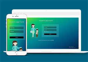 宽屏教育网站会员登录模板下载 - 网创智汇