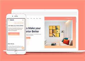 室内设计公司网页html模板下载 - 网创智汇