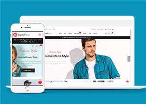 宽屏时尚产品商城html模板下载 - 网创智汇