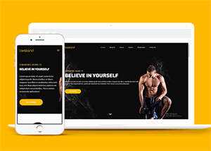 宽屏顶部固定导航健身网站模板 - 网创智汇