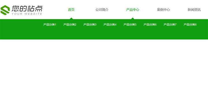 jQuery宽屏鼠标悬停展开下拉导航菜单代码 - 网创智汇