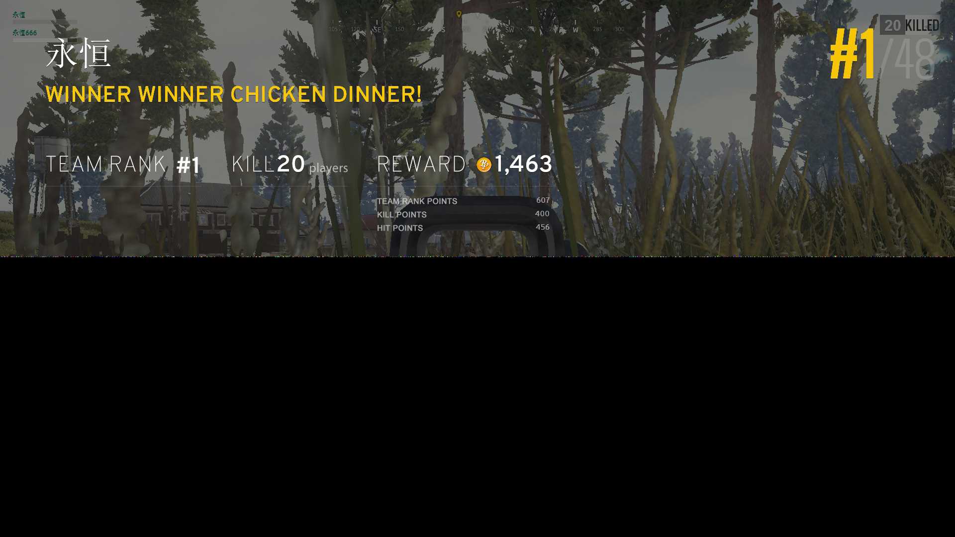 图片[2] - 绝地求生吃鸡图生成器源码 - 网创智汇