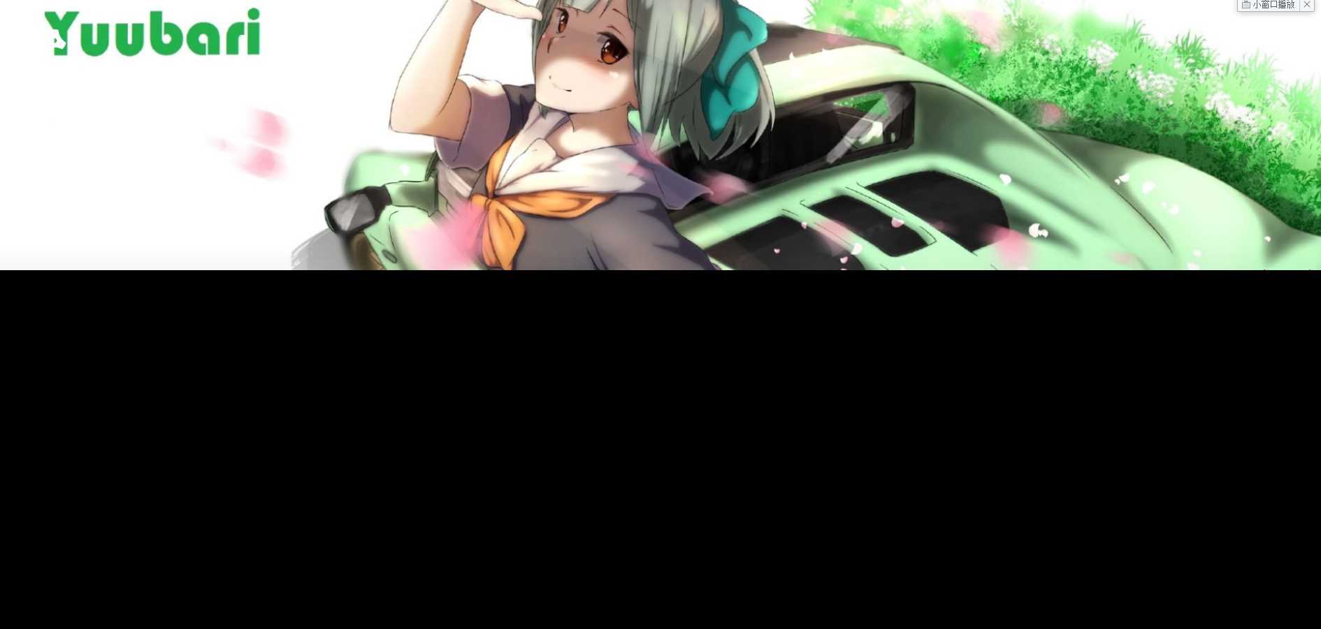 图片[3] - 苍穹网络超好看MV引导页 - 网创智汇