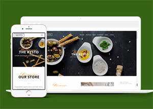 简洁西点面包烘培店网站模板下载 - 网创智汇