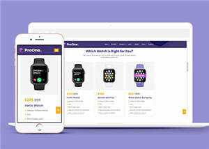 智能科技公司源码模板下载 - 网创智汇