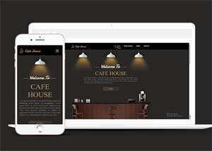 咖啡馆装修公司网站模板下载 - 网创智汇