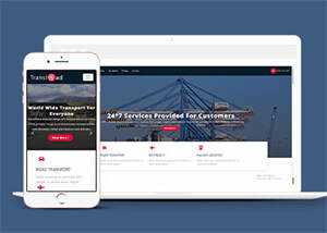 简洁大件物流运输公司网站模板 - 网创智汇