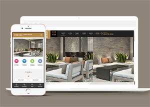 大理石瓷砖生产类网站前端模板 - 网创智汇