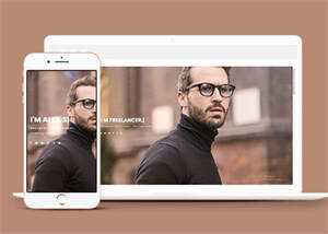 开发者web简历作品网页模板 - 网创智汇