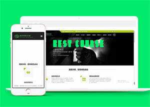 健身俱乐部类网站前端模板下载 - 网创智汇