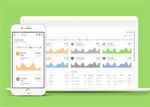 虚拟货币交易后台管理网站模板 - 网创智汇