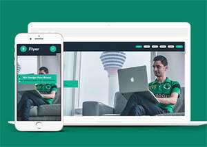 绿色教育培训机构类网页模板 - 网创智汇