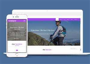宽屏欧美旅游公司网站模板下载 - 网创智汇
