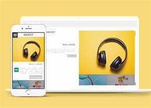 大气艺术设计公司网页模板下载 - 网创智汇