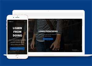 前端技术在线教育HTML5模板 - 网创智汇