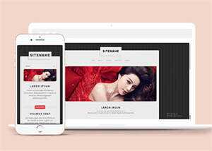 美容彩妆培训类学校网站模板 - 网创智汇