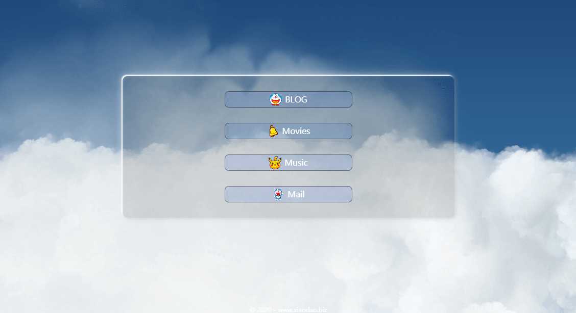3D远方动态白云页面源码 - 网创智汇