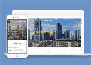 大气酒店式公寓出售网站模板 - 网创智汇