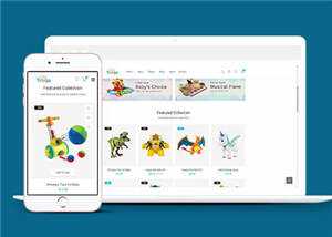 简约儿童玩具商店html模板下载 - 网创智汇