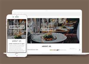 宽屏国外餐厅美食网站模板下载 - 网创智汇