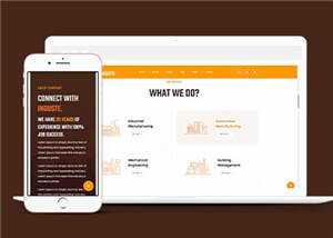 简约工业生产企业网站html模板下载 - 网创智汇