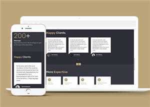 简洁商务法律顾问html模板下载 - 网创智汇