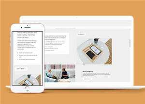 简洁商务业务动态html模板下载 - 网创智汇