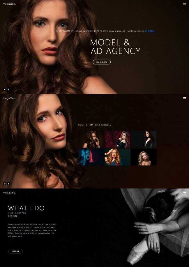 模特广告代理个人简历网页模板 - 网创智汇