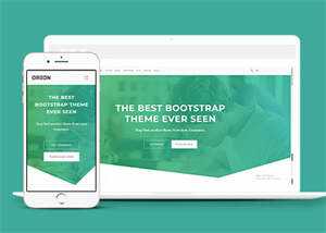 简洁渐变绿色响应式商业网页模板 - 网创智汇