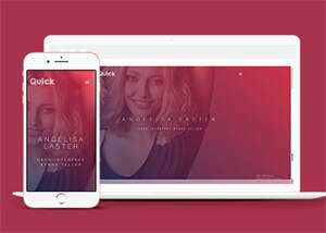 UED用户体验设计师网站模板下载 - 网创智汇