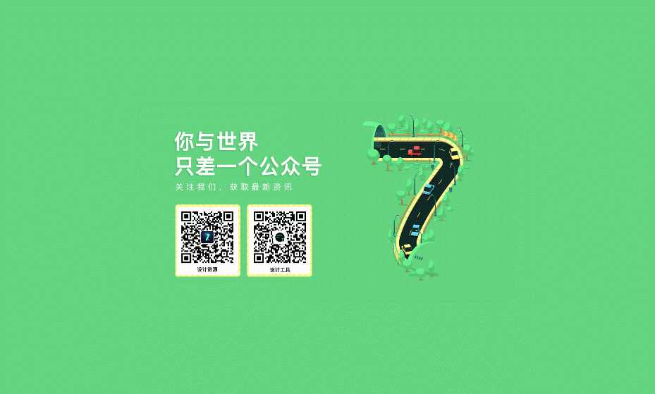 某下载网扒的主页html源码 - 网创智汇