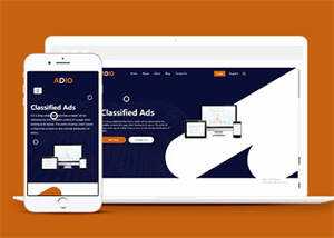 简洁数字广告推广公司网站模板 - 网创智汇