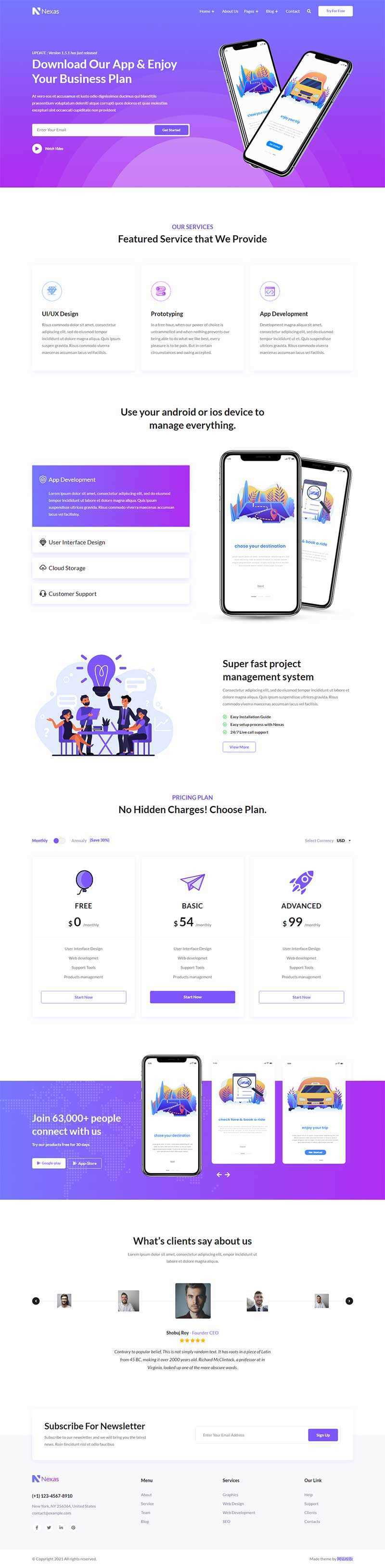 多用途app软件业务介绍官网模板 - 网创智汇