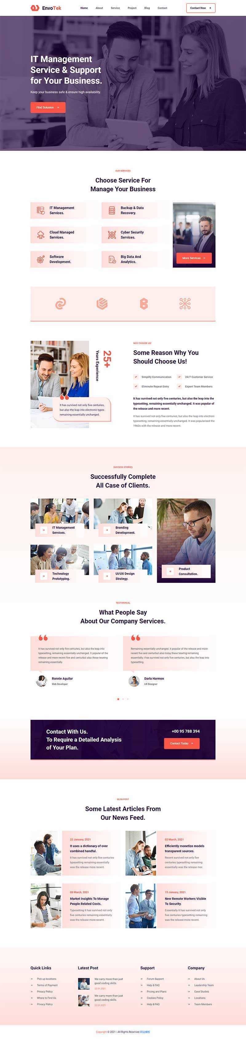 响应式IT软件解决方案公司网页html模板 - 网创智汇