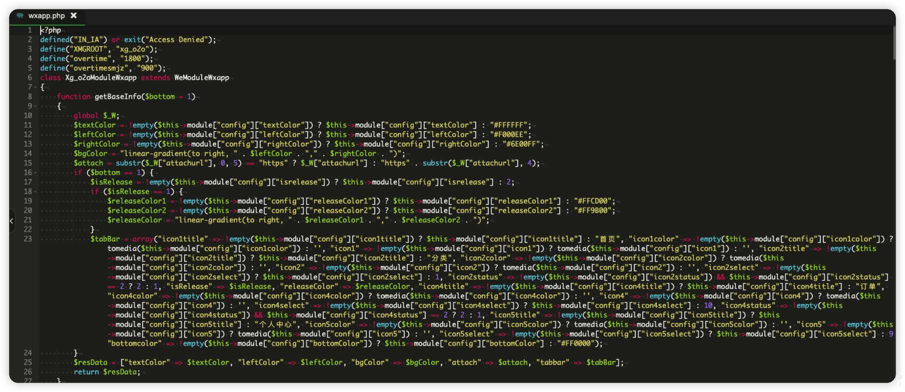 图片[3] - goto解密 php一键解密脚本 - 网创智汇