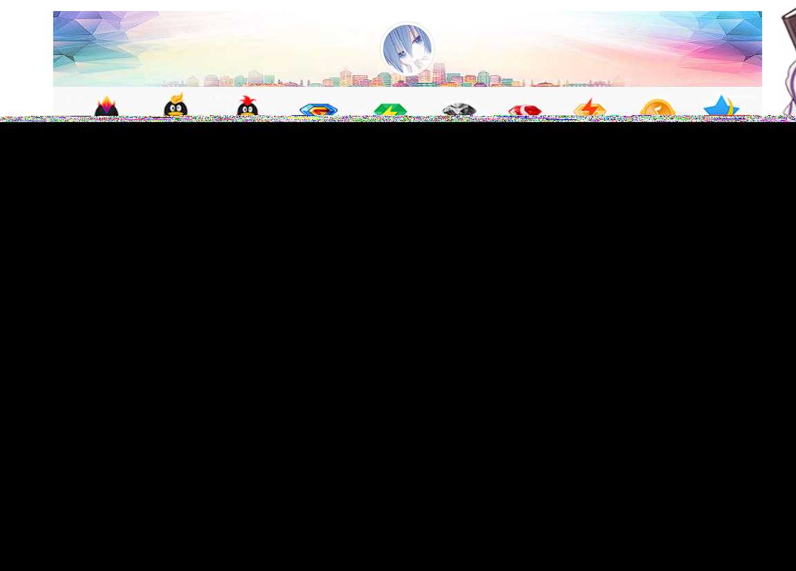 图片[3] - 彩虹云商城简介模板素颜免费分享 - 网创智汇