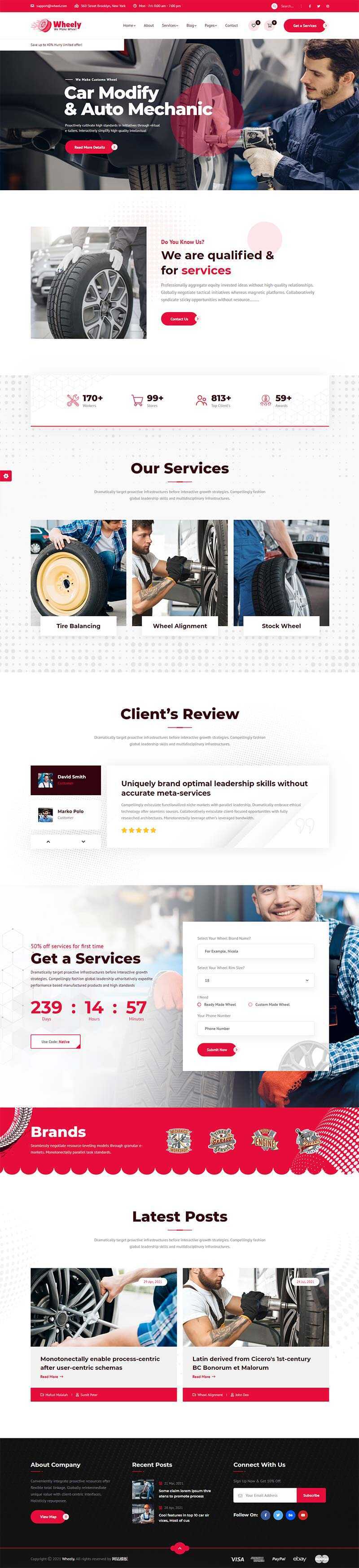 响应式品牌轮胎销售维修公司官网HTML模板 - 网创智汇