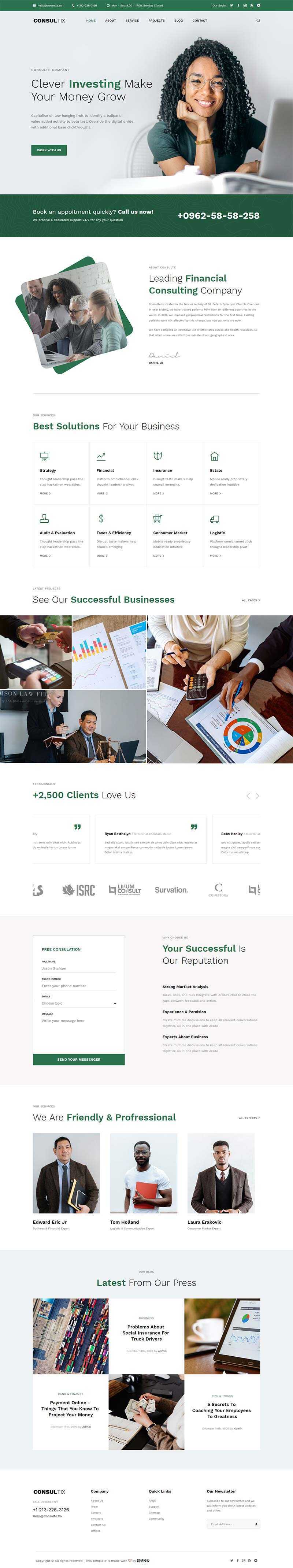 bootstrap创业项目投资公司html5网站模板 - 网创智汇