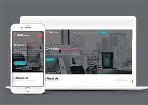 绿色创意设计机构网站模板源码 - 网创智汇