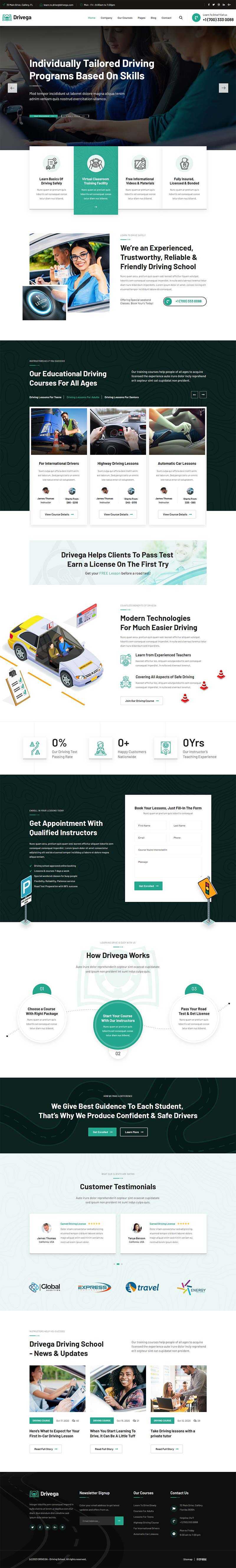 绿色汽车驾校培训企业官网HTML模板 - 网创智汇