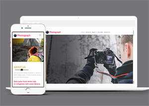 宽屏户外摄影达人网站模板下载 - 网创智汇