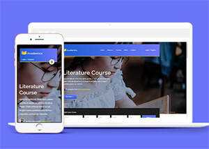 在线教育课堂HTML5网站模板 - 网创智汇