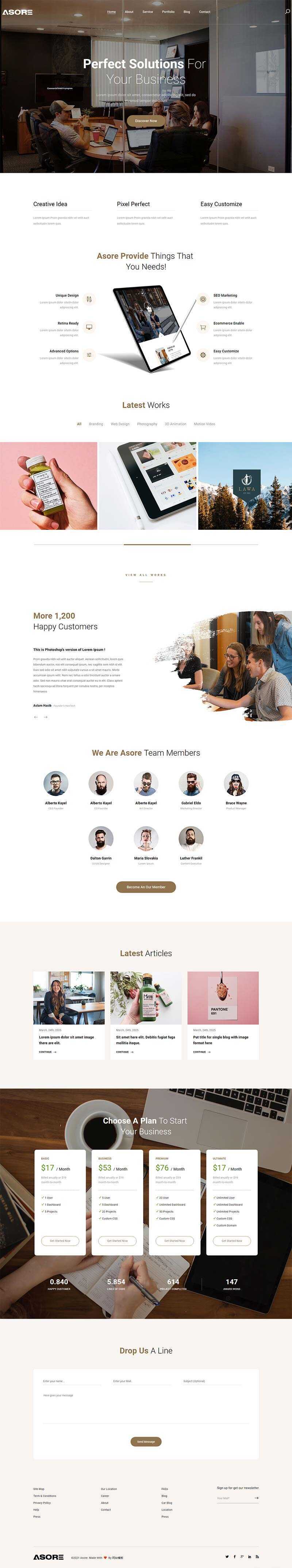 Bootstrap大气的企业产品展示html5模板 - 网创智汇